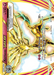 Xerneas BREAK (82/114) [XY: Steam Siege] - for just $3.25! 