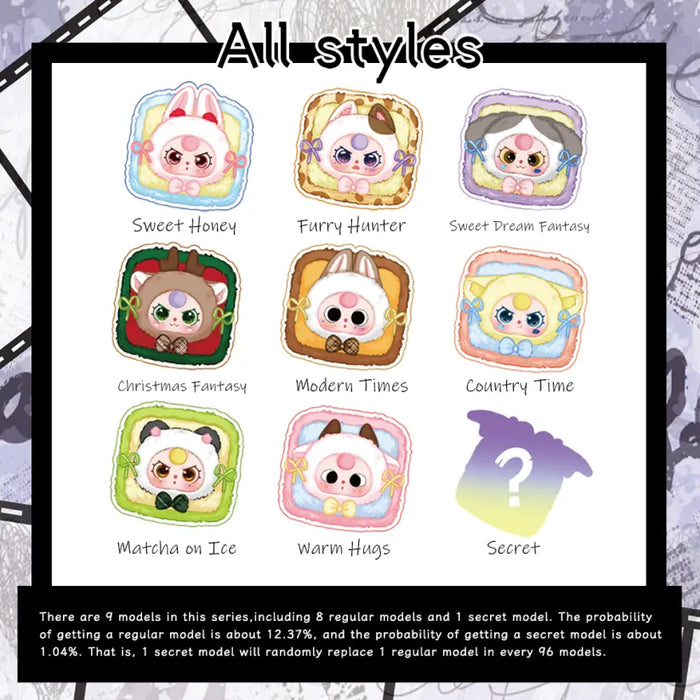 Baby Three Jewelry Box Series Plush Blind Box - for just $24.99! 