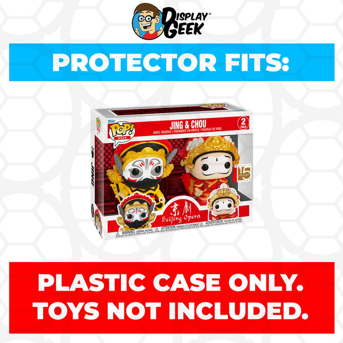 Pop Protector for 2 Pack Jing & Chou Funko Pop - for just $13.99! 