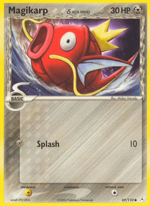 Magikarp (69/110) (Delta Species) [EX: Holon Phantoms] - for just $1.80! 