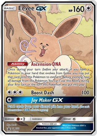 Eevee GX SM233/248 - SM Promos Holofoil - for just $37.53! 