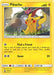 Pikachu SM234/248 - SM Promos Holofoil - for just $6.43! 