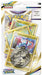Sword & Shield: Brilliant Stars - Single Pack Blister (Salamence, Shelgon, Bagon) - for just $0! 
