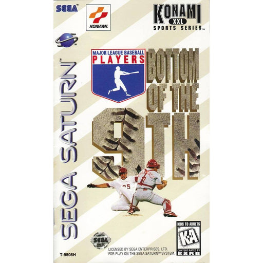 Bottom of the 9th (Sega Saturn) - Just $0! Shop now at Retro Gaming of Denver