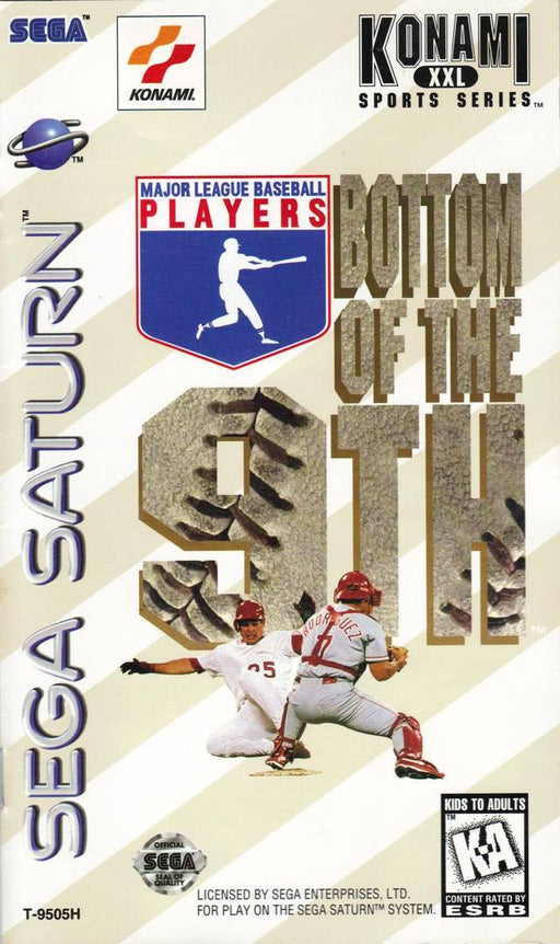 Bottom of the 9th (Sega Saturn) - for just $0! 