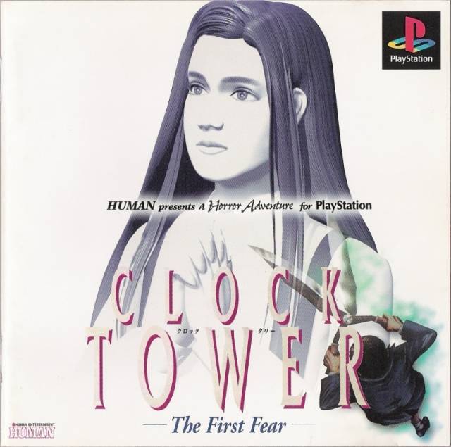 Clock Tower The First Fear [Japan Import] (Playstation) - Just $0! Shop now at Retro Gaming of Denver