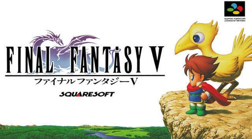 Final Fantasy V [Japan Import] (Super Famicom) - for just $0! 