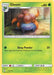 Gloom 003/236 - SM  Cosmic Eclipse Reverse Holofoil - for just $0.35! 