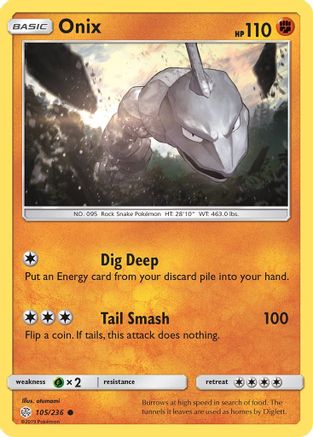 Onix 105/236 - SM  Cosmic Eclipse - for just $0.08! 