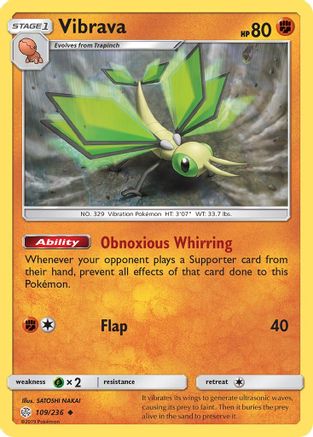 Vibrava 109/236 - SM  Cosmic Eclipse - for just $0.06! 