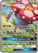 Vileplume GX 004/236 - SM  Cosmic Eclipse Holofoil - for just $4.67! 