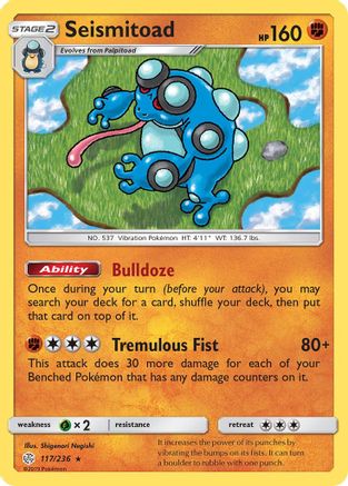 Seismitoad 117/236 - SM  Cosmic Eclipse Reverse Holofoil - for just $0.18! 