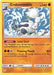 Crabominable 122/236 - SM  Cosmic Eclipse Reverse Holofoil - for just $0.23! 