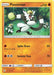 Passimian 125/236 - SM  Cosmic Eclipse Reverse Holofoil - for just $0.05! 