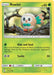 Rowlet 017/236 - SM  Cosmic Eclipse - for just $0.15! 