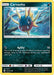 Carvanha 132/236 - SM  Cosmic Eclipse Reverse Holofoil - for just $0.13! 