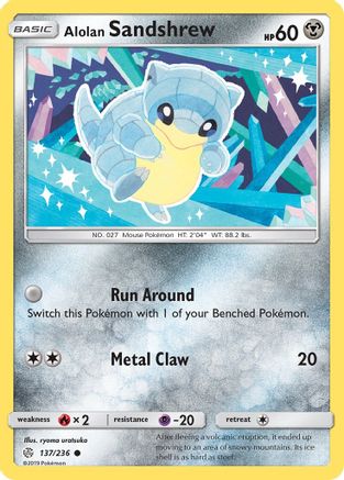 Alolan Sandshrew 137/236 - SM  Cosmic Eclipse Reverse Holofoil - for just $0.18! 