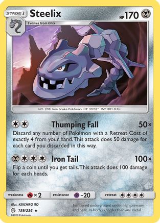 Steelix 139/236 - SM  Cosmic Eclipse Reverse Holofoil - for just $0.50! 