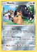 Mawile 140/236 - SM  Cosmic Eclipse - for just $0.12! 