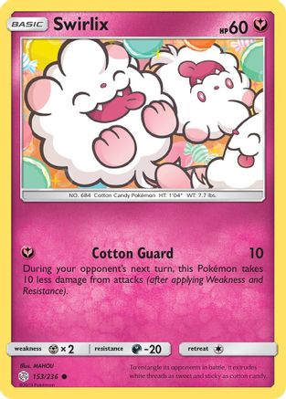 Swirlix 153/236 - SM  Cosmic Eclipse - for just $0.19! 