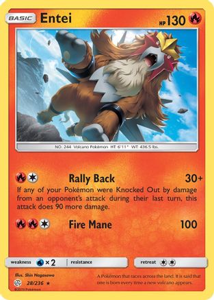 Entei 028/236 - SM  Cosmic Eclipse - for just $0.25! 