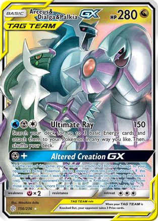 Arceus & Dialga & Palkia GX 156/236 - SM  Cosmic Eclipse Holofoil - for just $10.48! 