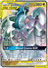 Arceus & Dialga & Palkia GX 156/236 - SM  Cosmic Eclipse Holofoil - for just $10.48! 