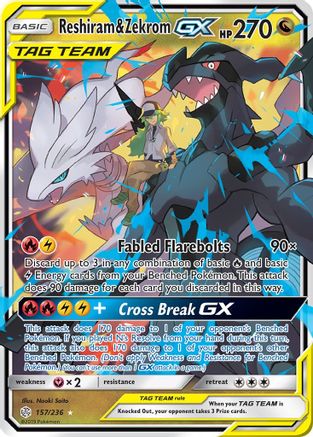 Reshiram & Zekrom GX 157/236 - SM  Cosmic Eclipse Holofoil - for just $32.69! 
