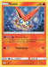 Victini 030/236 - SM  Cosmic Eclipse Reverse Holofoil - for just $0.58! 