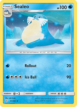 Sealeo 051/236 - SM  Cosmic Eclipse Reverse Holofoil - for just $0.20! 
