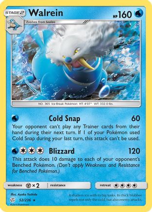 Walrein 052/236 - SM  Cosmic Eclipse - for just $0.11! 