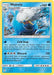 Walrein 052/236 - SM  Cosmic Eclipse - for just $0.11! 