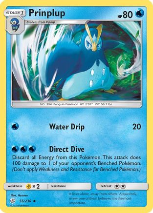 Prinplup 055/236 - SM  Cosmic Eclipse - for just $0.05! 