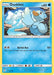 Ducklett 059/236 - SM  Cosmic Eclipse - for just $0.08! 