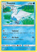 Swanna 060/236 - SM  Cosmic Eclipse - for just $0.13! 