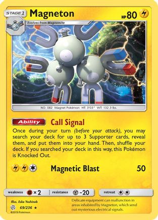 Magneton 069/236 - SM  Cosmic Eclipse Reverse Holofoil - for just $0.68! 