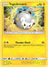 Togedemaru 074/236 - SM  Cosmic Eclipse Reverse Holofoil - for just $0.18! 