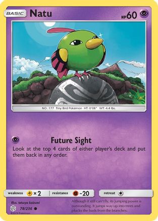 Natu 078/236 - SM  Cosmic Eclipse - for just $0.10! 
