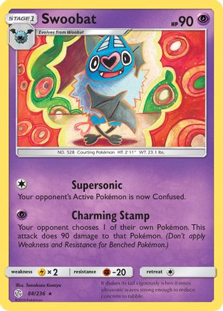 Swoobat 088/236 - SM  Cosmic Eclipse - for just $0.23! 