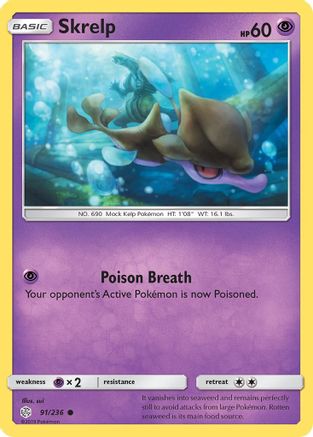 Skrelp 091/236 - SM  Cosmic Eclipse - for just $0.10! 