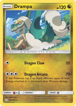Drampa 159/236 - SM  Cosmic Eclipse - for just $0.15! 
