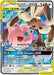 Mega Lopunny & Jigglypuff GX 165/236 - SM  Cosmic Eclipse Holofoil - for just $12! 