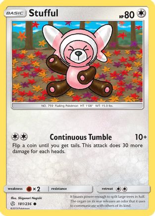Stufful 181/236 - SM  Cosmic Eclipse - for just $0.10! 