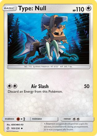 Type: Null 183/236 - SM  Cosmic Eclipse - for just $0.13! 