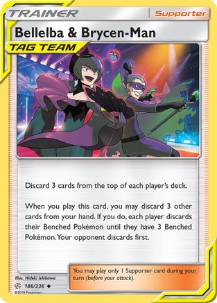 Bellelba & Brycen-Man 186/236 - SM  Cosmic Eclipse Reverse Holofoil - for just $0.25! 