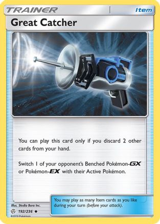 Great Catcher 192/236 - SM  Cosmic Eclipse - for just $0.05! 