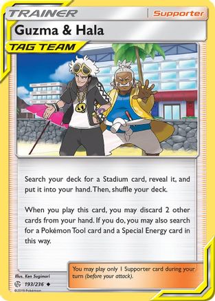 Guzma & Hala 193/236 - SM  Cosmic Eclipse - for just $3.49! 
