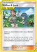 Mallow & Lana 198/236 - SM  Cosmic Eclipse Reverse Holofoil - for just $0.40! 