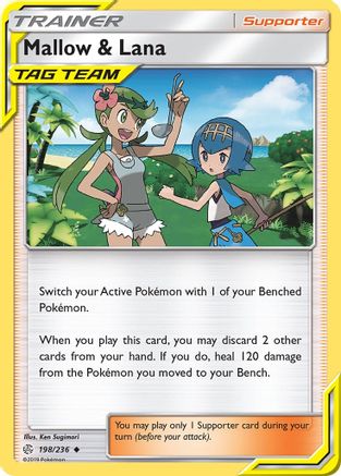 Mallow & Lana 198/236 - SM  Cosmic Eclipse - for just $0.18! 