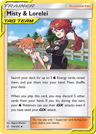 Misty & Lorelei 199/236 - SM  Cosmic Eclipse Reverse Holofoil - for just $0.89! 